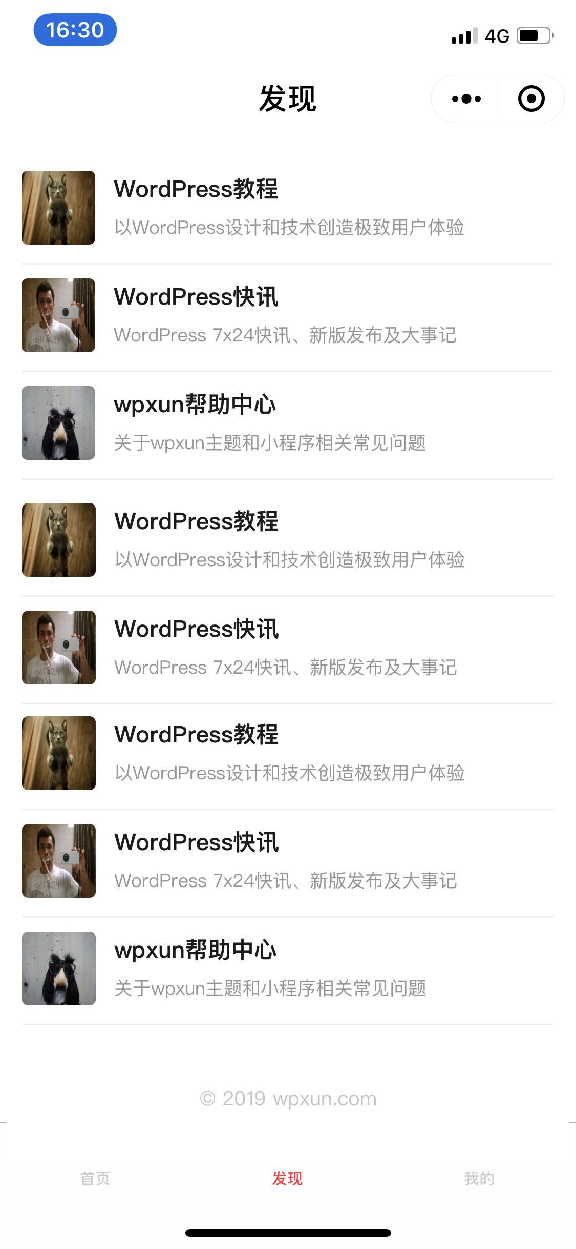 wpxun WordPress版_wpxun WordPress版小程序_wpxun WordPress版微信小程序