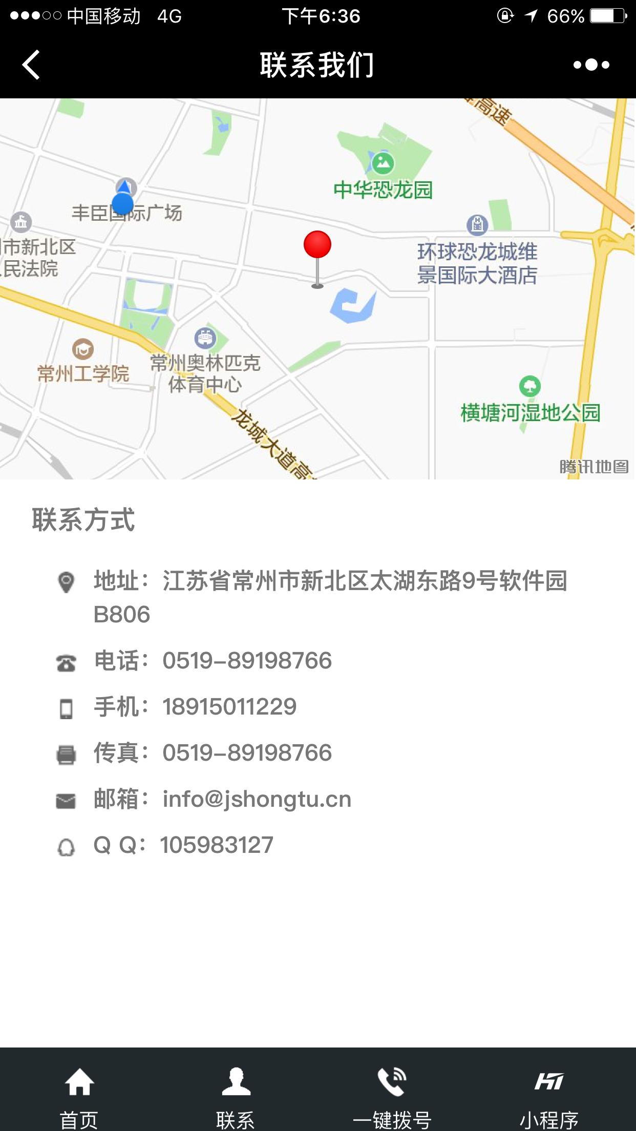 江苏鸿图信息_江苏鸿图信息小程序_江苏鸿图信息微信小程序