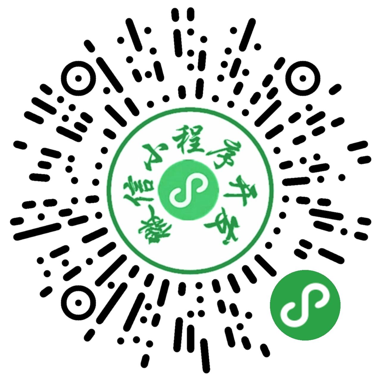 云南戈获网络科技_云南戈获网络科技小程序_云南戈获网络科技微信小程序