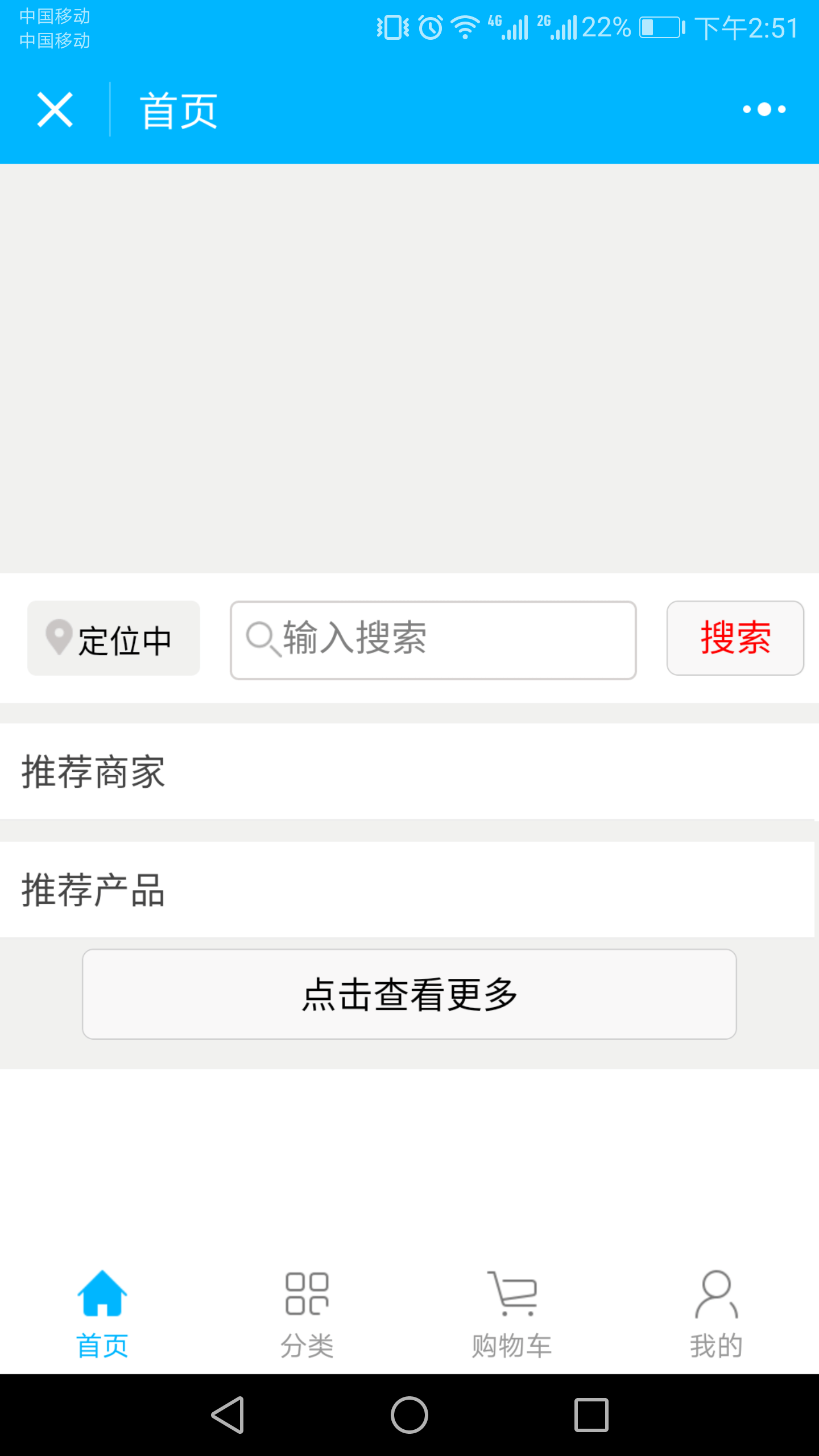 一点马名师高考机器人_一点马名师高考机器人小程序_一点马名师高考机器人微信小程序