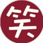 搞笑内涵漫画_搞笑内涵漫画小程序_搞笑内涵漫画微信小程序