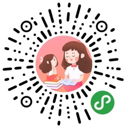 妈妈借阅馆_妈妈借阅馆小程序_妈妈借阅馆微信小程序