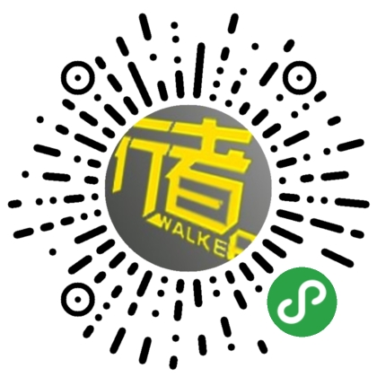 行者赚_行者赚小程序_行者赚微信小程序