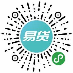 钱包易贷小程序_钱包易贷小程序小程序_钱包易贷小程序微信小程序
