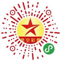 933彩票_933彩票小程序_933彩票微信小程序