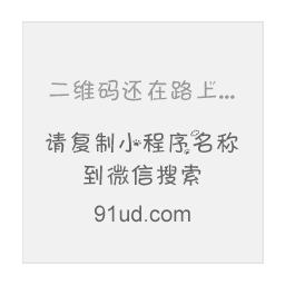平安车险门店服务_平安车险门店服务小程序_平安车险门店服务微信小程序