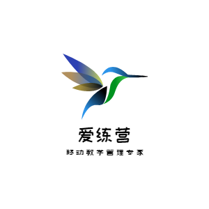爱练营|免费课时记录小程序_爱练营|免费课时记录小程序小程序_爱练营|免费课时记录小程序微信小程序