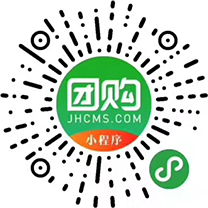 江湖团购_江湖团购小程序_江湖团购微信小程序