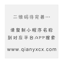 恋爱记情侣相册_恋爱记情侣相册小程序_恋爱记情侣相册微信小程序