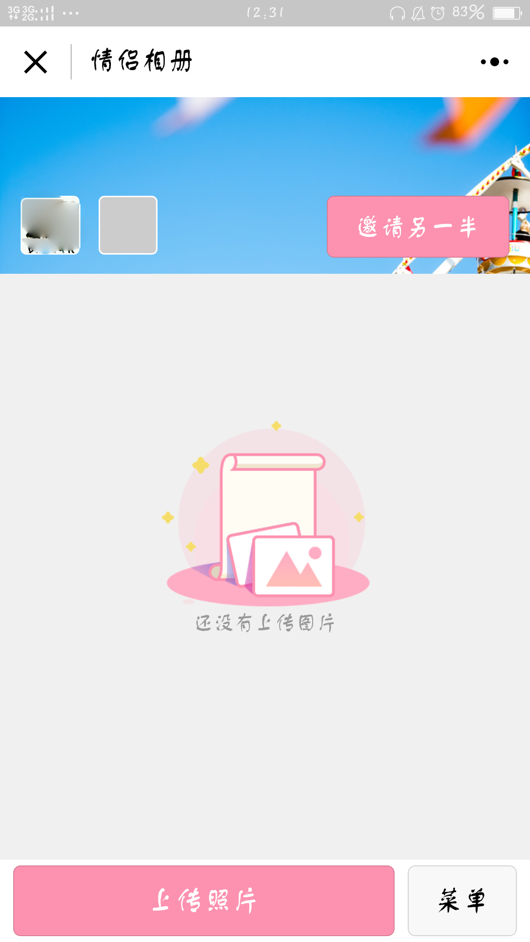 恋爱记情侣相册_恋爱记情侣相册小程序_恋爱记情侣相册微信小程序