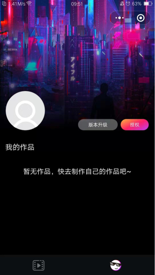 嘟嘟卡点相册_嘟嘟卡点相册小程序_嘟嘟卡点相册微信小程序