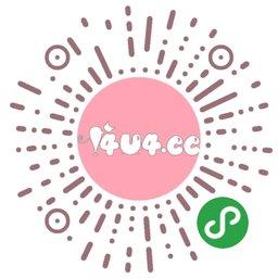 4u4图库_4u4图库小程序_4u4图库微信小程序