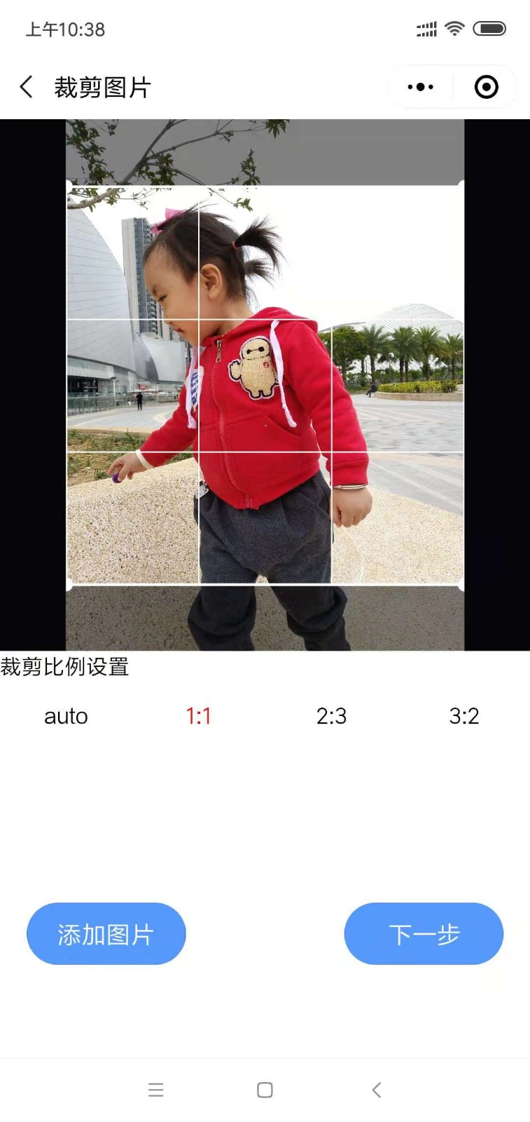 图片生活圈_图片生活圈小程序_图片生活圈微信小程序