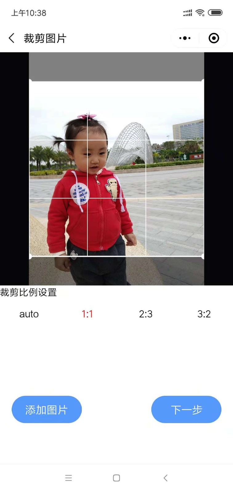 图片生活圈_图片生活圈小程序_图片生活圈微信小程序