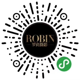 罗宾摄影_罗宾摄影小程序_罗宾摄影微信小程序