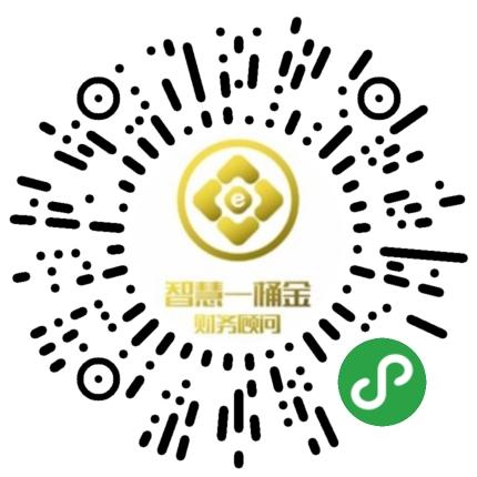 无锡公司代理记账_无锡公司代理记账小程序_无锡公司代理记账微信小程序