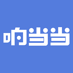 响当当名片_响当当名片小程序_响当当名片微信小程序