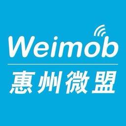 惠州微盟Weimob_惠州微盟Weimob小程序_惠州微盟Weimob微信小程序