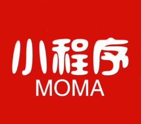 MOMA微程序_MOMA微程序小程序_MOMA微程序微信小程序