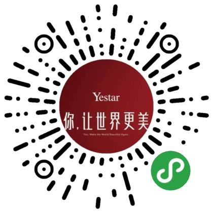 北京艺星医疗美容_北京艺星医疗美容小程序_北京艺星医疗美容微信小程序