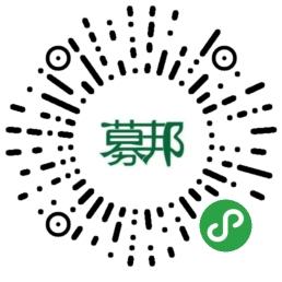 募邦_募邦小程序_募邦微信小程序