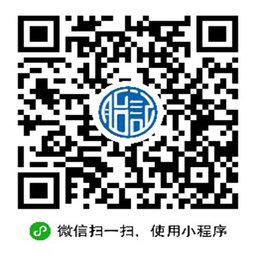 广州胎记_广州胎记小程序_广州胎记微信小程序