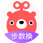 天天步数换_天天步数换小程序_天天步数换微信小程序