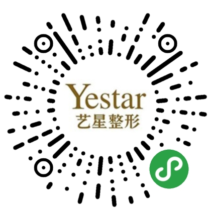 宁波艺星整形商城_宁波艺星整形商城小程序_宁波艺星整形商城微信小程序