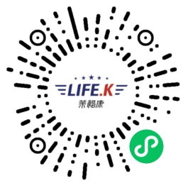 莱福康_莱福康小程序_莱福康微信小程序