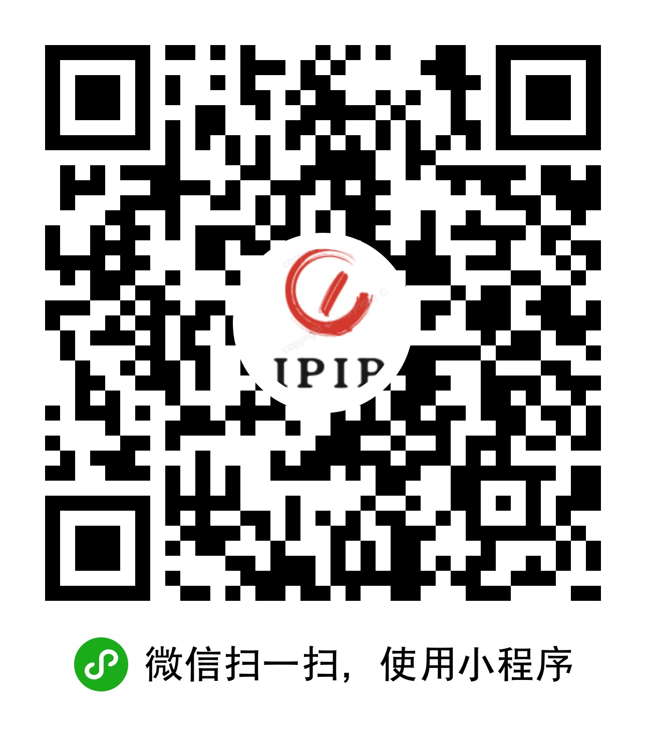ipip查询_ipip查询小程序_ipip查询微信小程序