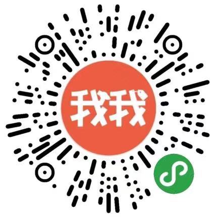 我我_我我小程序_我我微信小程序