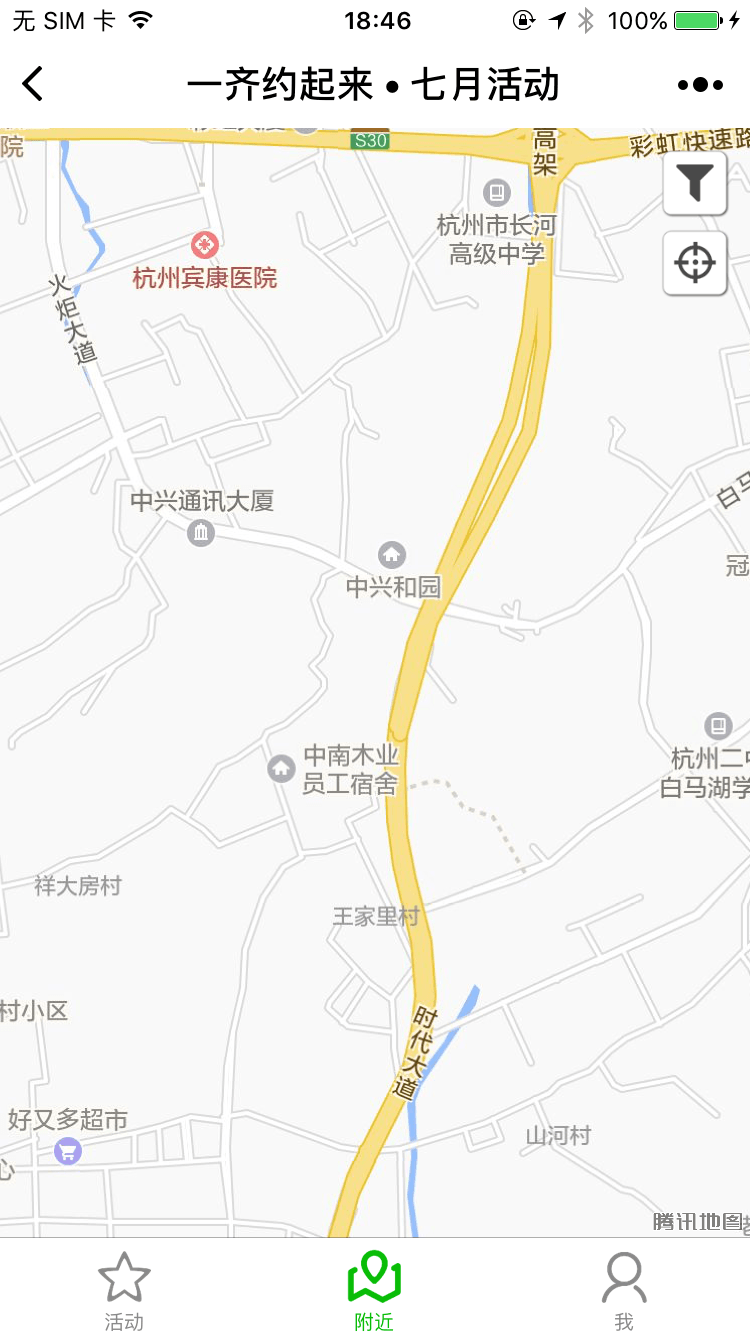 七月活动_七月活动小程序_七月活动微信小程序