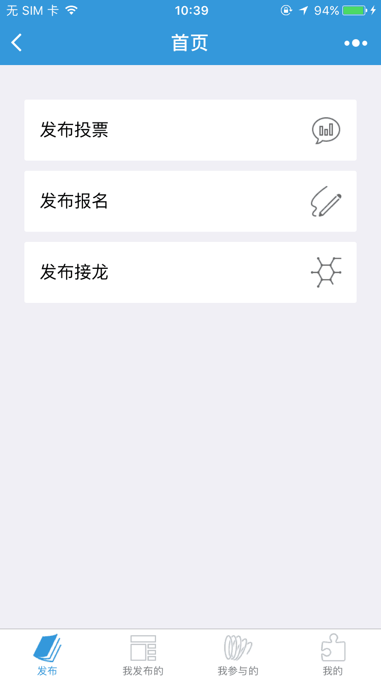 市场公关神经病院武器库_市场公关神经病院武器库小程序_市场公关神经病院武器库微信小程序