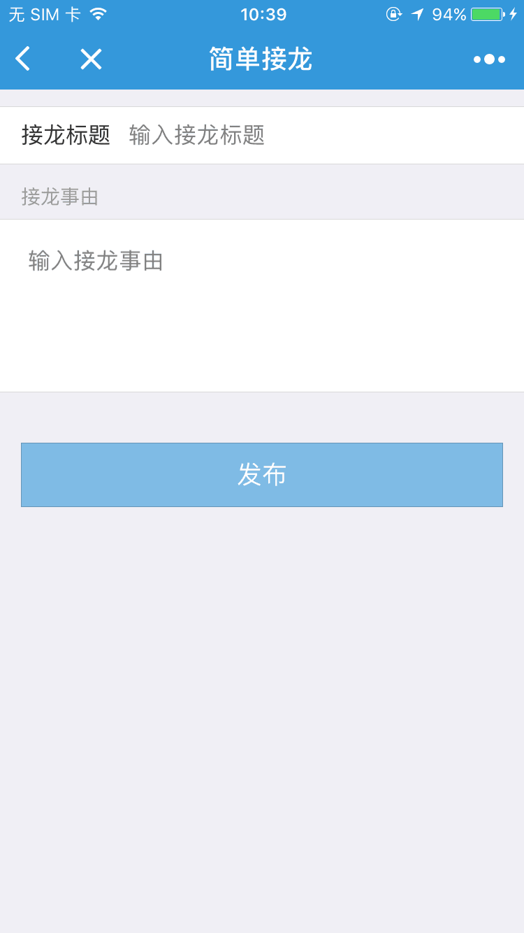 市场公关神经病院武器库_市场公关神经病院武器库小程序_市场公关神经病院武器库微信小程序