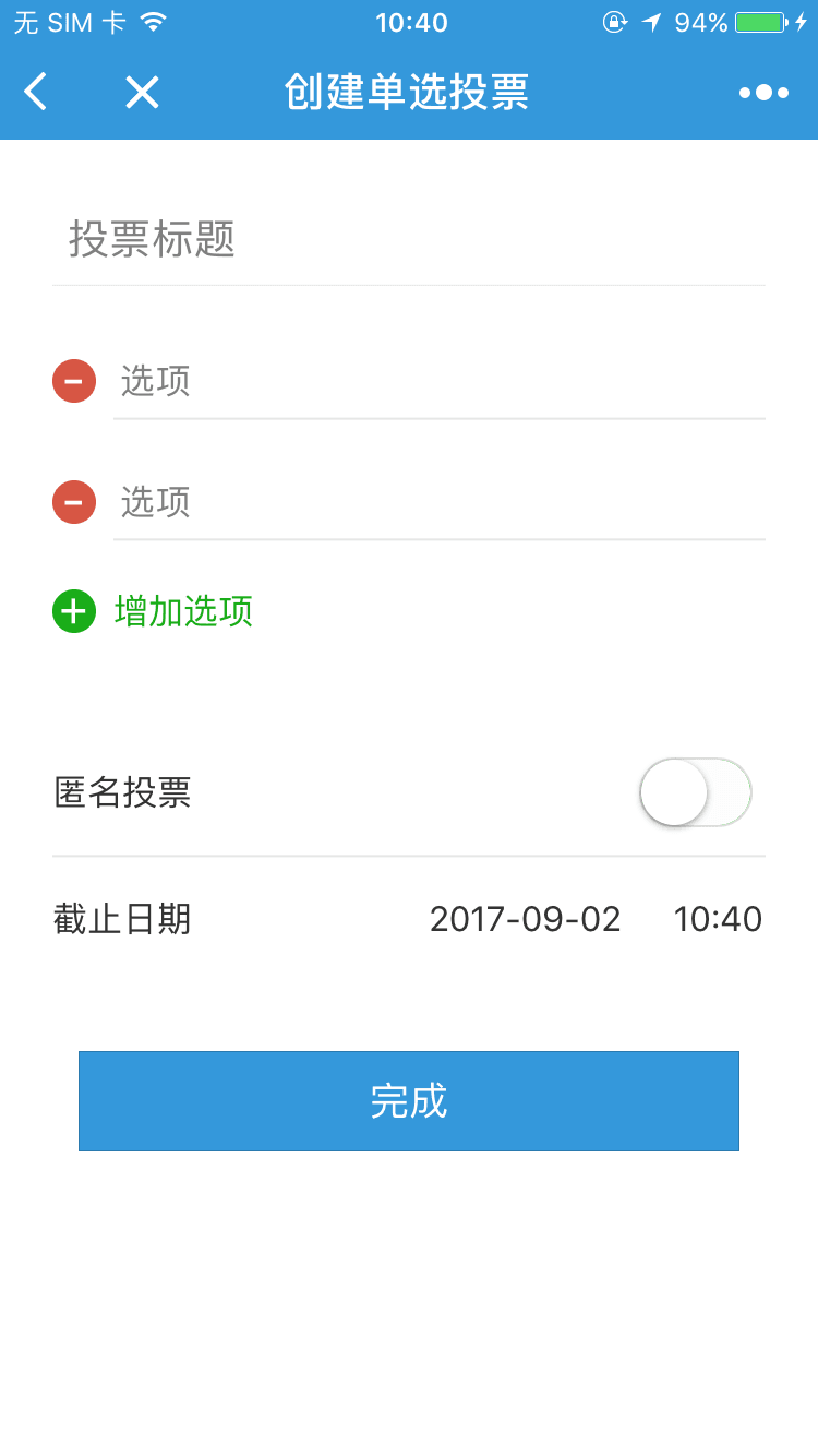 市场公关神经病院武器库_市场公关神经病院武器库小程序_市场公关神经病院武器库微信小程序