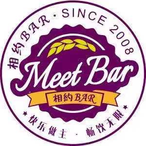 相约酒吧服务平台_相约酒吧服务平台小程序_相约酒吧服务平台微信小程序