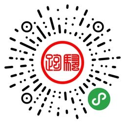 跑骚_跑骚小程序_跑骚微信小程序