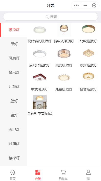 及需_及需小程序_及需微信小程序