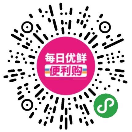 每日优鲜便利购_每日优鲜便利购小程序_每日优鲜便利购微信小程序