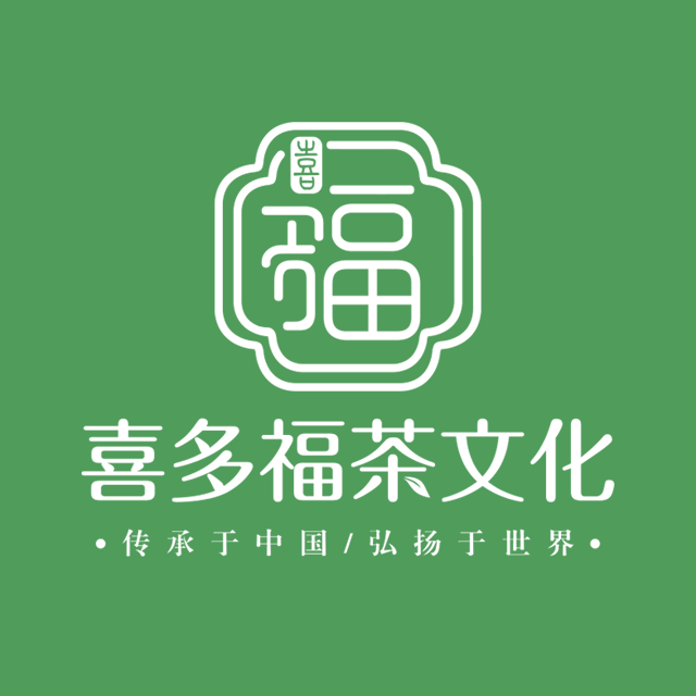喜多福茶文化_喜多福茶文化小程序_喜多福茶文化微信小程序