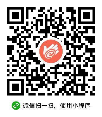 掌心购物商城_掌心购物商城小程序_掌心购物商城微信小程序
