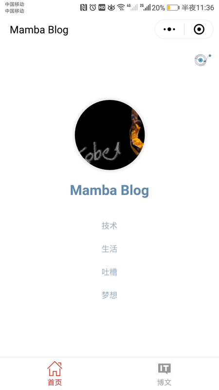 MambaBlog_MambaBlog小程序_MambaBlog微信小程序