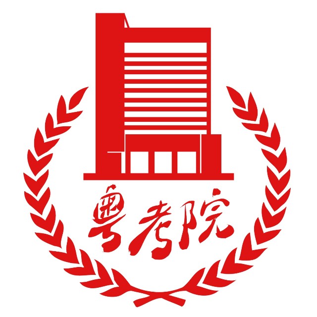 广东省教育考试院_广东省教育考试院小程序_广东省教育考试院微信小程序