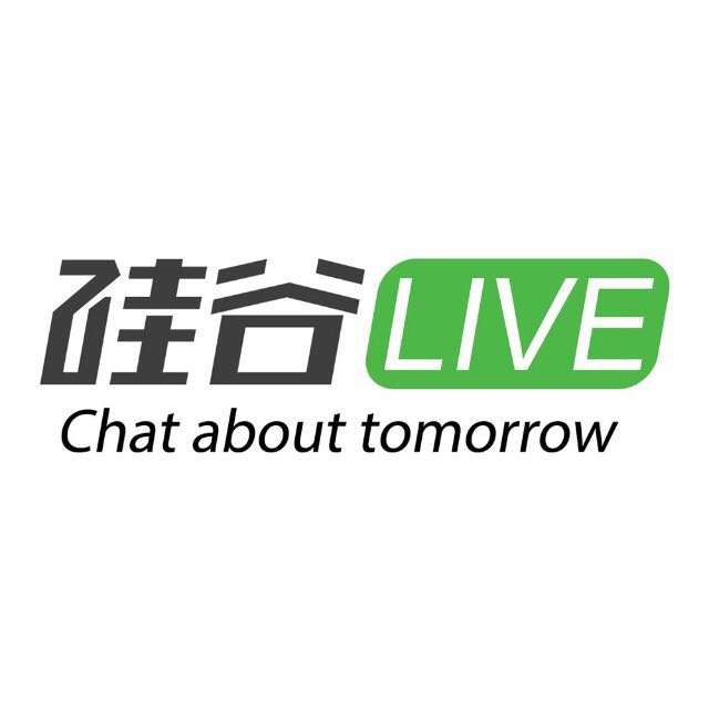硅谷Live_硅谷Live小程序_硅谷Live微信小程序