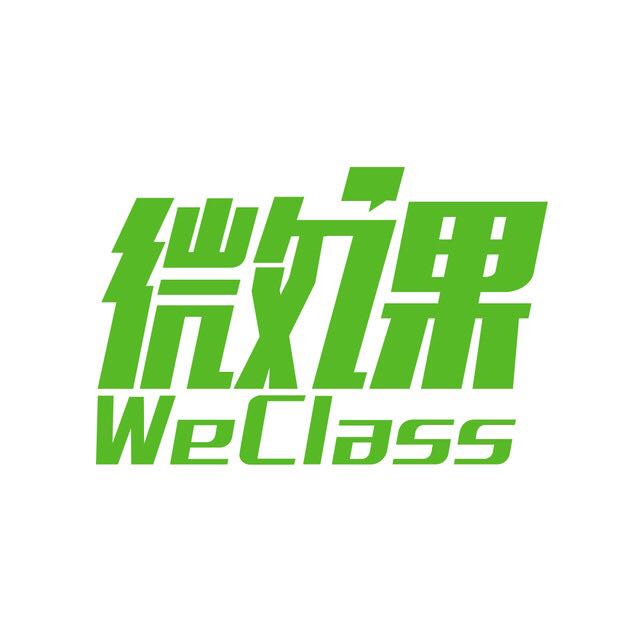 微课WeClass_微课WeClass小程序_微课WeClass微信小程序