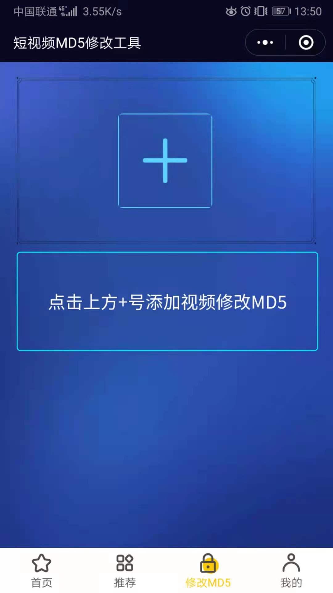 快果果去水印_快果果去水印小程序_快果果去水印微信小程序