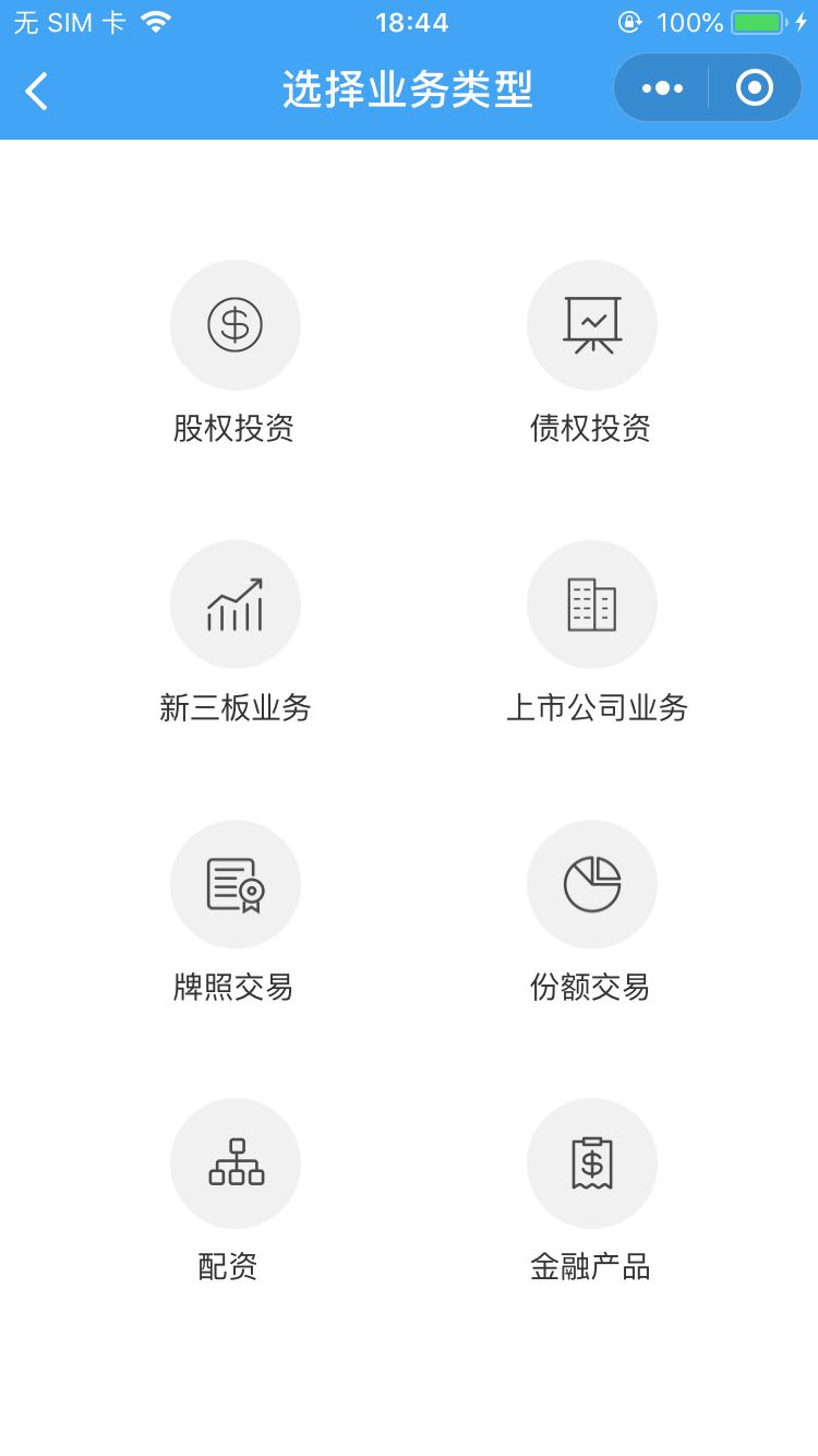金客拉_金客拉小程序_金客拉微信小程序
