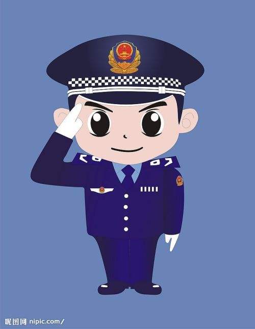 你好昌吉_你好昌吉小程序_你好昌吉微信小程序