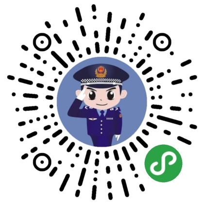 你好昌吉_你好昌吉小程序_你好昌吉微信小程序