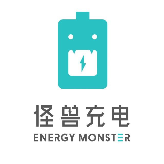 怪兽充电EnergyMonst_怪兽充电EnergyMonst小程序_怪兽充电EnergyMonst微信小程序